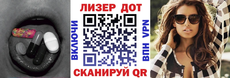 даркнет сайт  Калачинск  ЛСД экстази ecstasy 