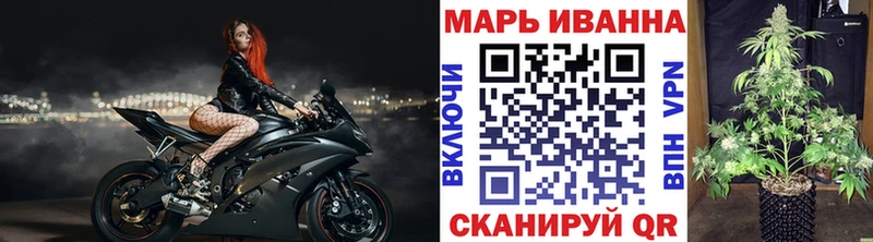 что такое   hydra ONION  Каннабис White Widow  Калачинск 